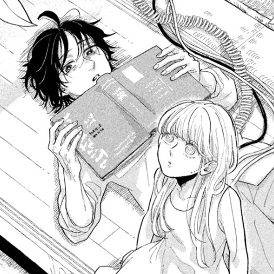 秋の穂は道連れ